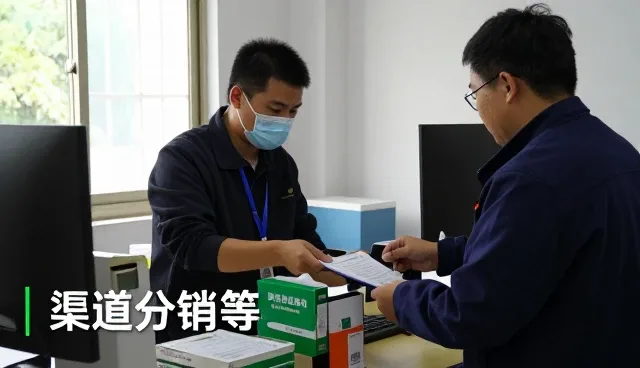 杭州罗卡尼贸易有限公司打造值得信赖的商品销售